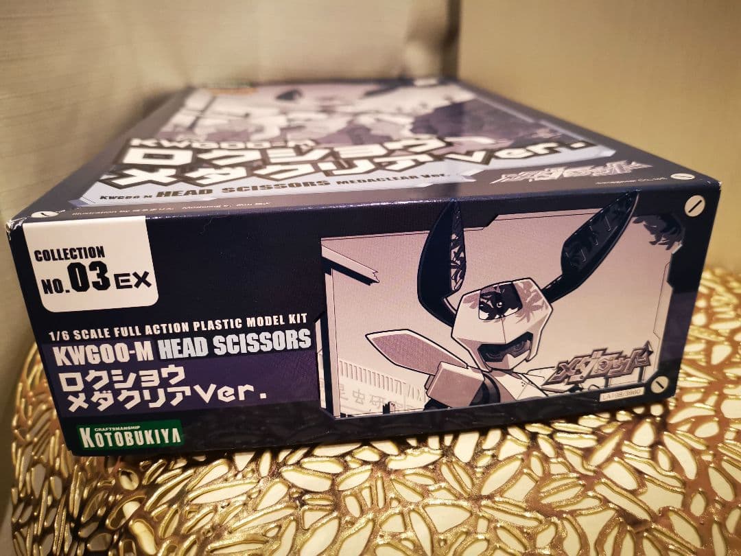 メダロット KWG00-M ロクショウ メダクリアVer. コトブキヤ 限定