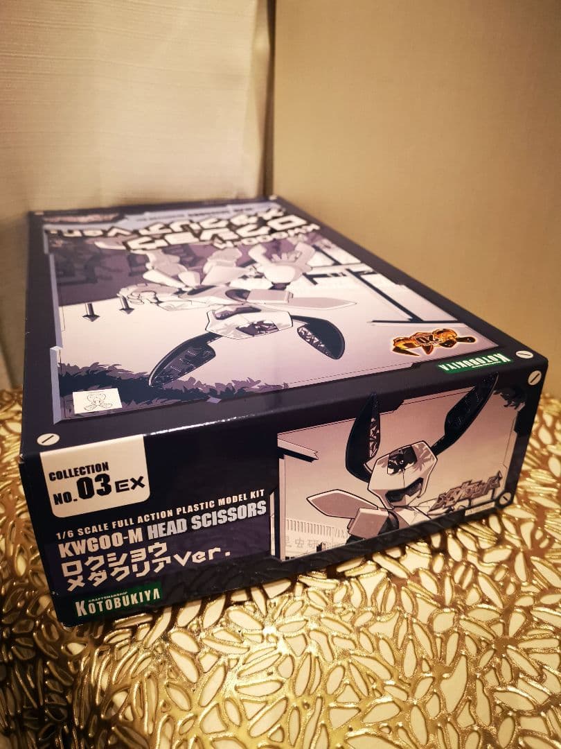 メダロット KWG00-M ロクショウ メダクリアVer. コトブキヤ 限定