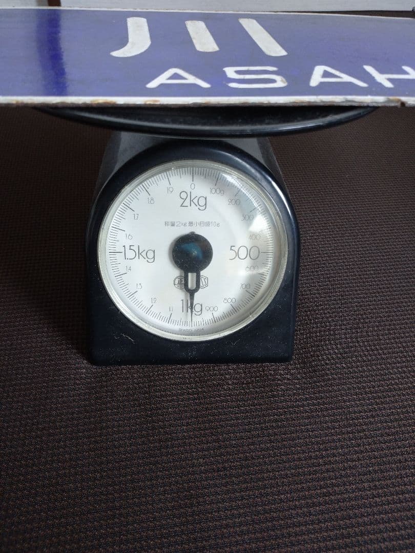 鉄道部品 行先板 サボ リベット耳 旭川行 札幌行