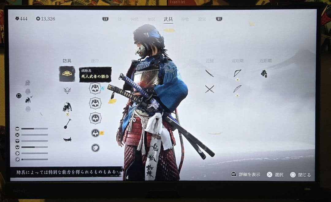 BenQ EX2710Q ゲーミングモニター 本体