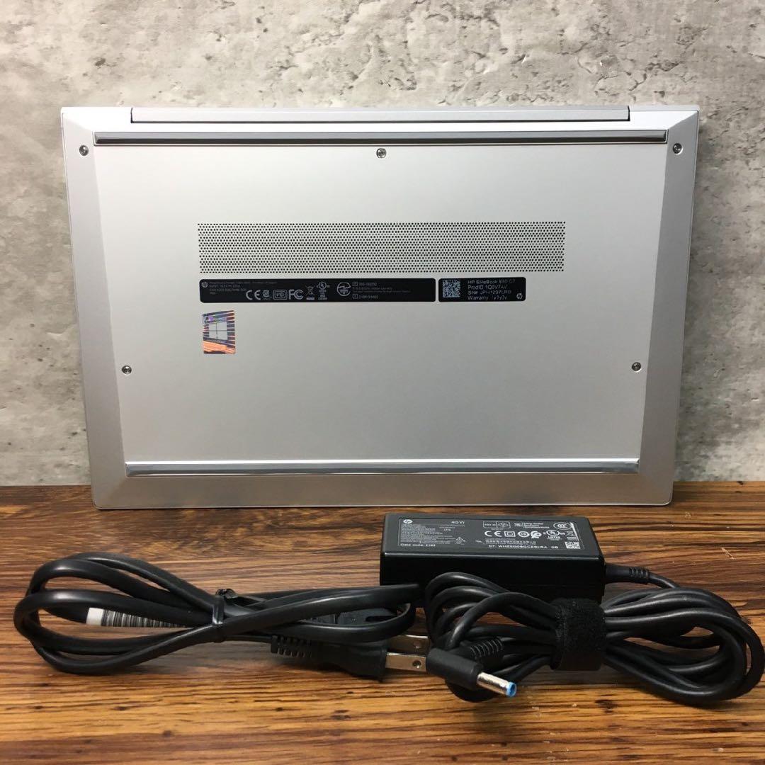 HP ELITEBOOK 830 G7 / 第10世代 Core i5