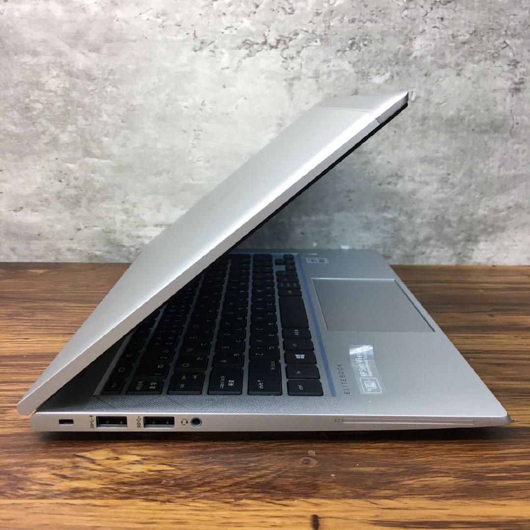 HP ELITEBOOK 830 G7 / 第10世代 Core i5