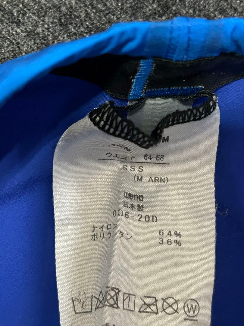 arena 競泳水着 アクアフォース sss