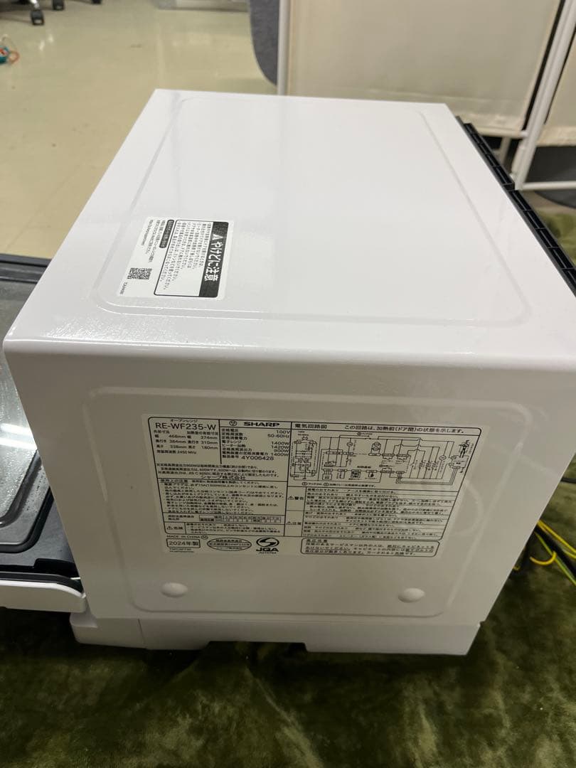 【2024年製】SHARPオーブンレンジRE-WF235-W 識番 T