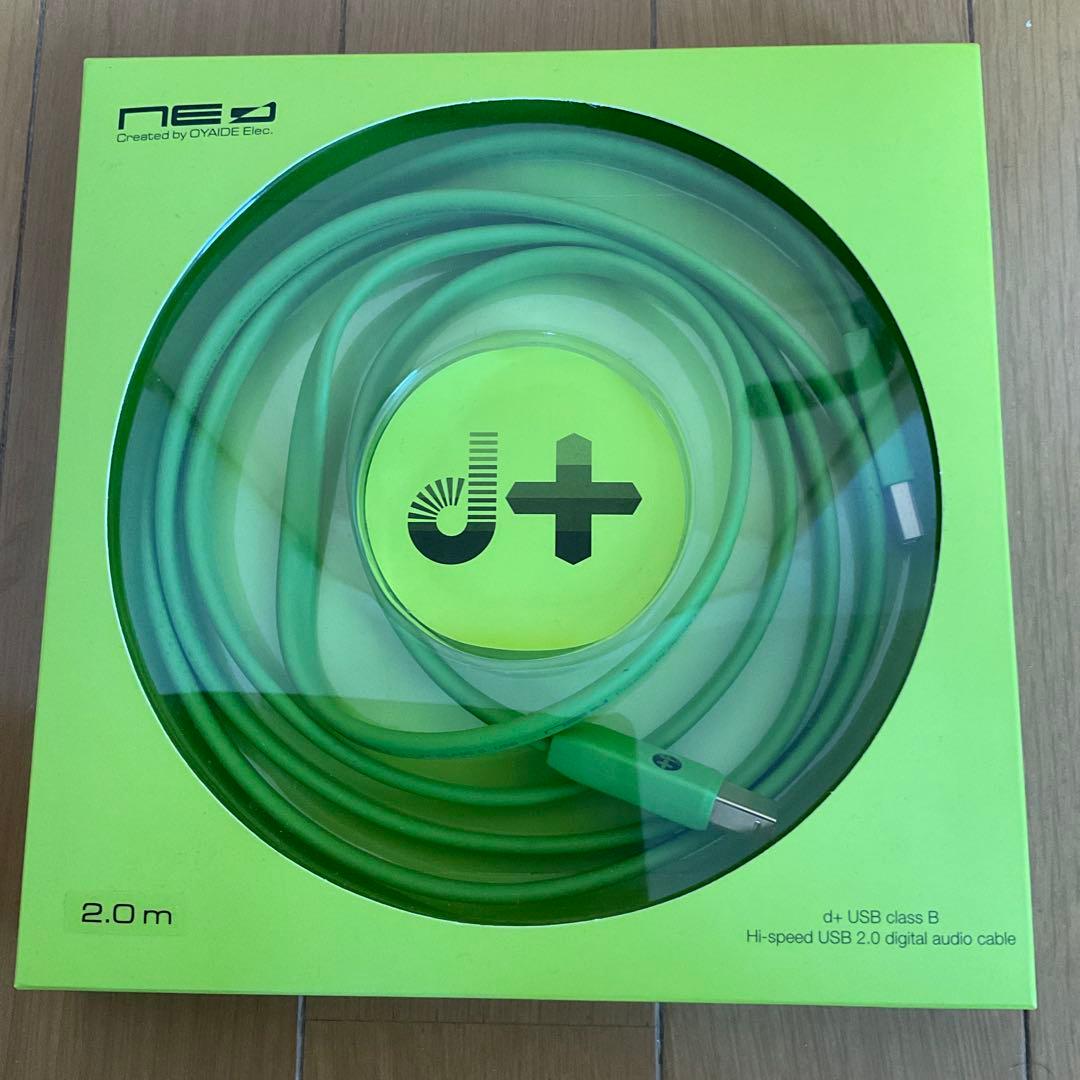 週末セールRANE serato SCRATCHLIVE インターフェイス