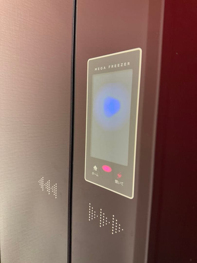 SHARP　家庭用　大型冷蔵庫　500L〜　自動製氷機能　RED レッド