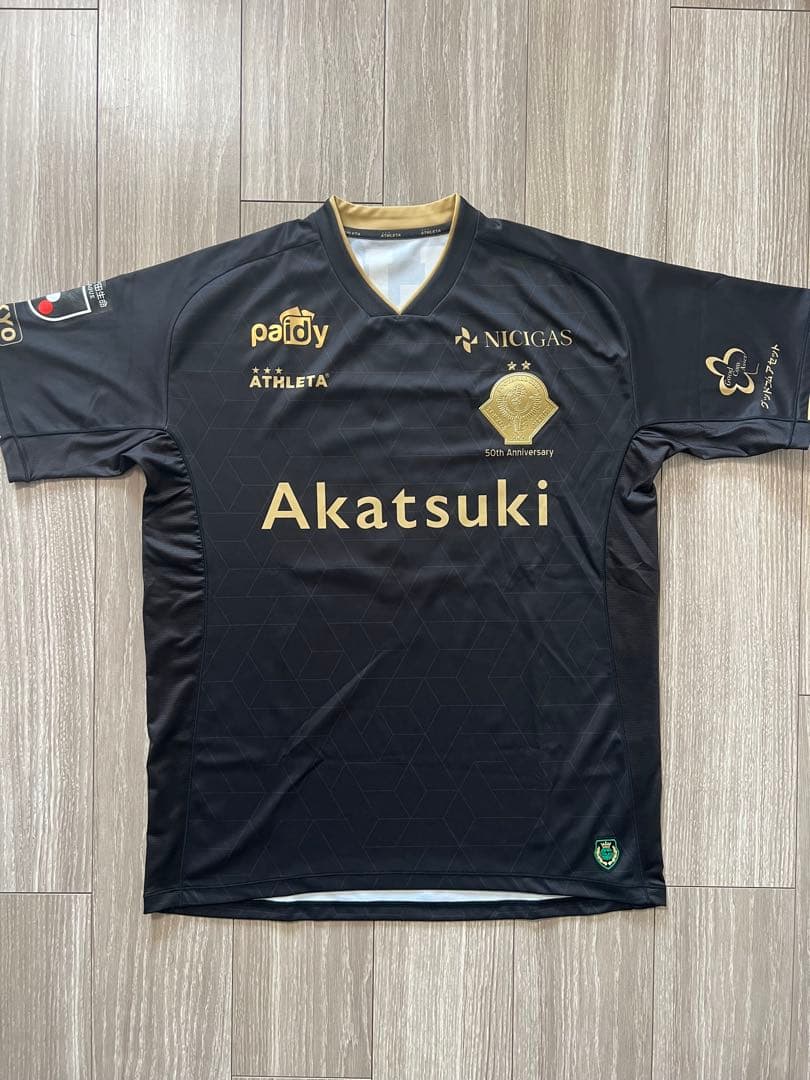 東京ヴェルディ 50周年記念ユニフォーム #6井上潮音