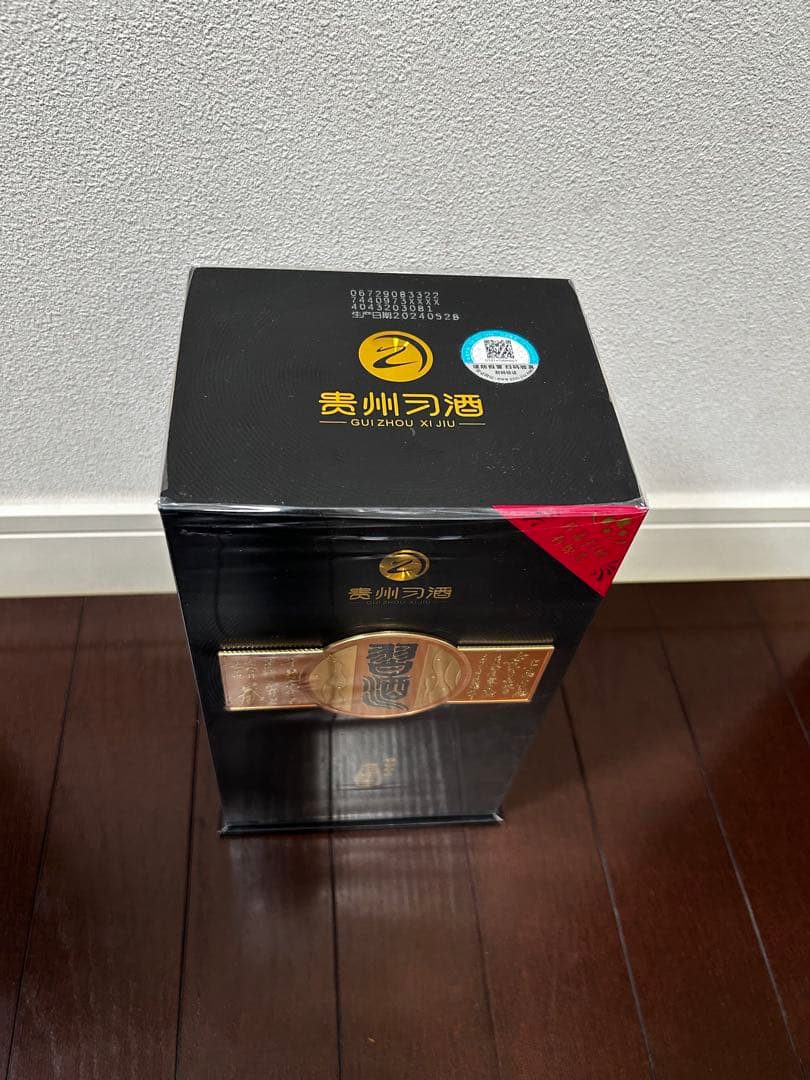 【白酒・中国酒】貴州習酒 500ml箱付