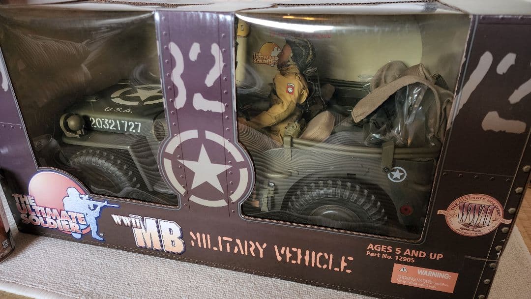 センチュリートイズ　21st Century Toys 1/6