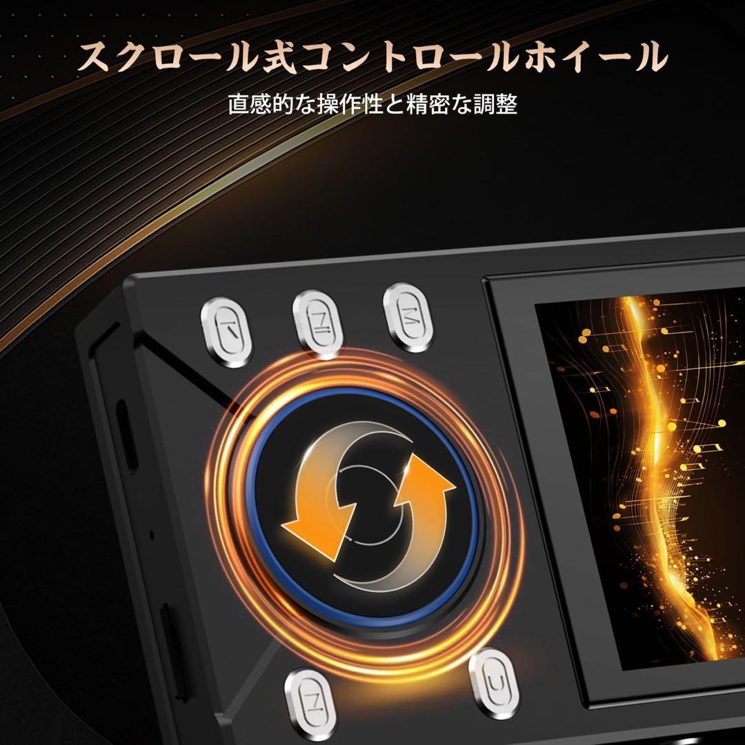 MP3プレーヤー 2.4インチスクリーン FMラジオ機能 録音機能 日本語説明書