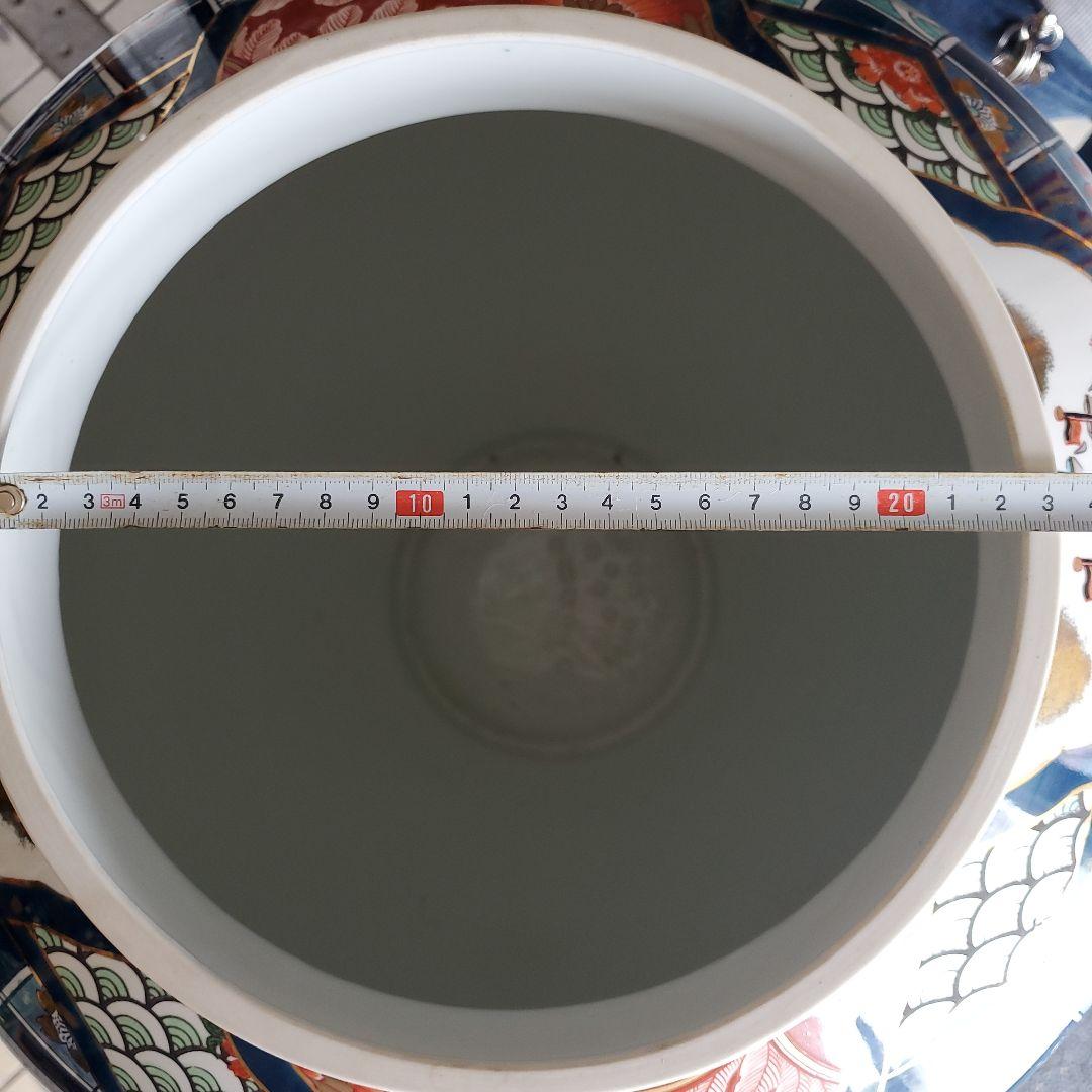 金龍窯　博山作　壺