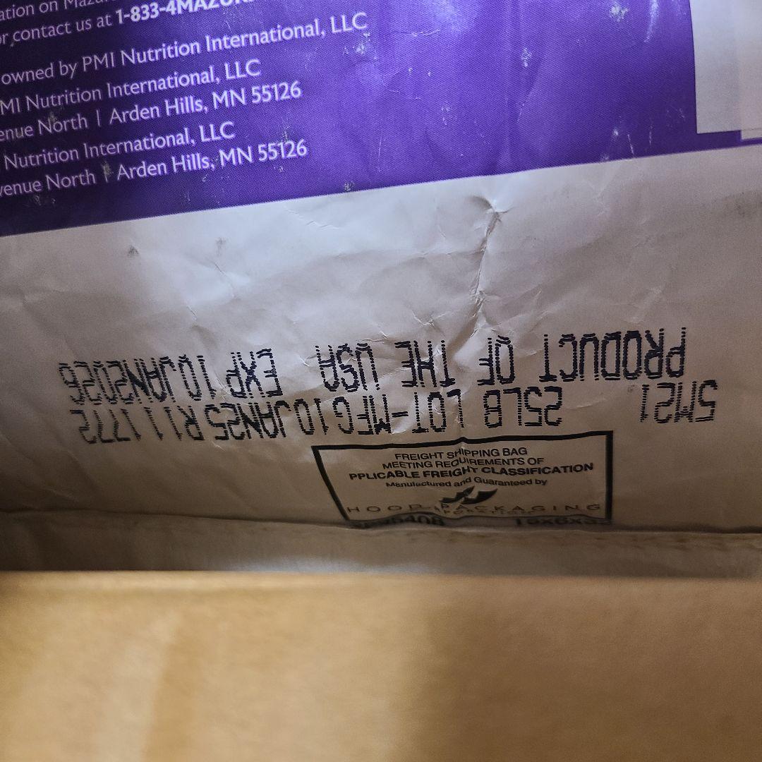 Mazuri マズリ トータスダイエット 5M21 リクガメ、ゾウガメの主食