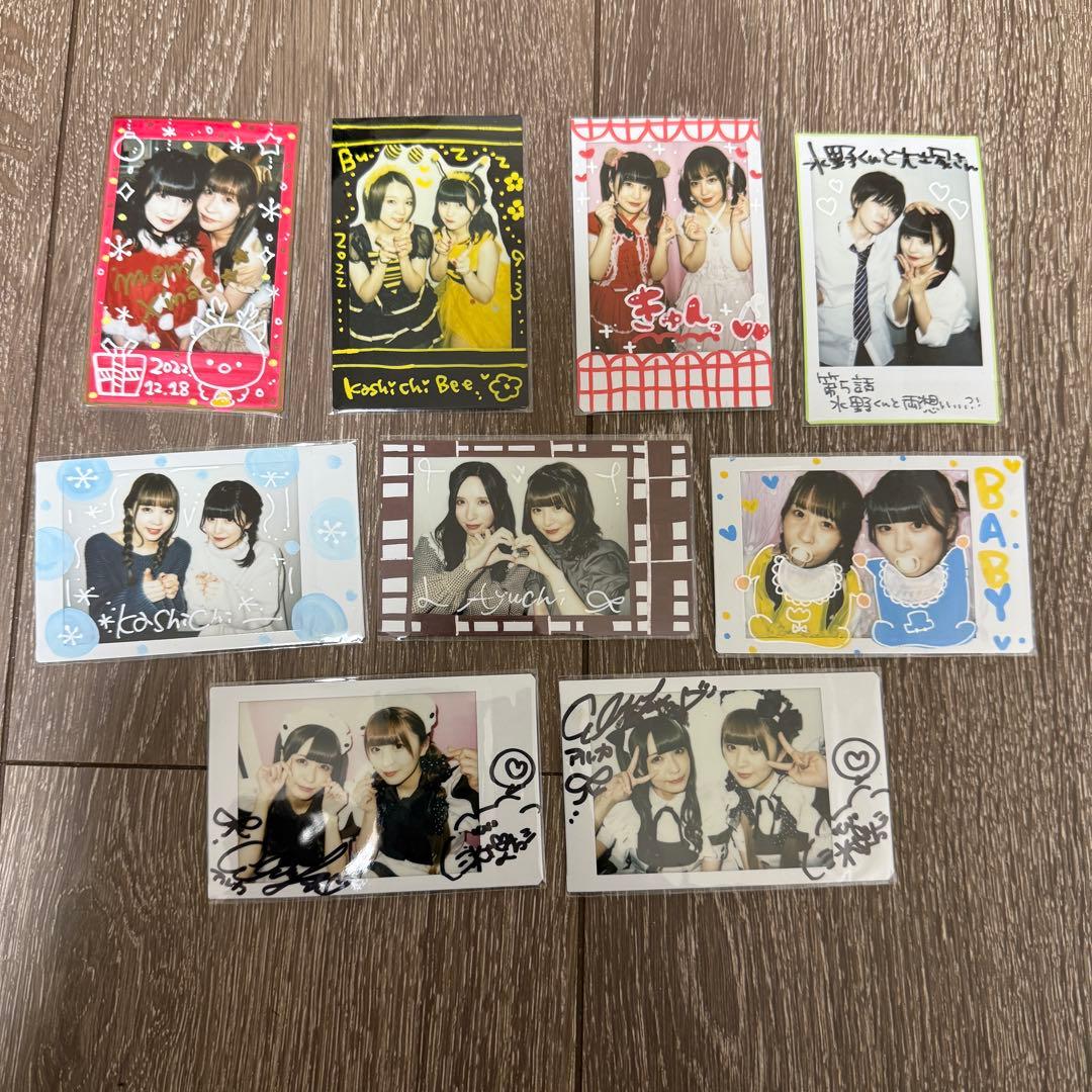 あっとほぉ〜むカフェスーパープレミアムメイド れなち ユニット、ソロチェキ