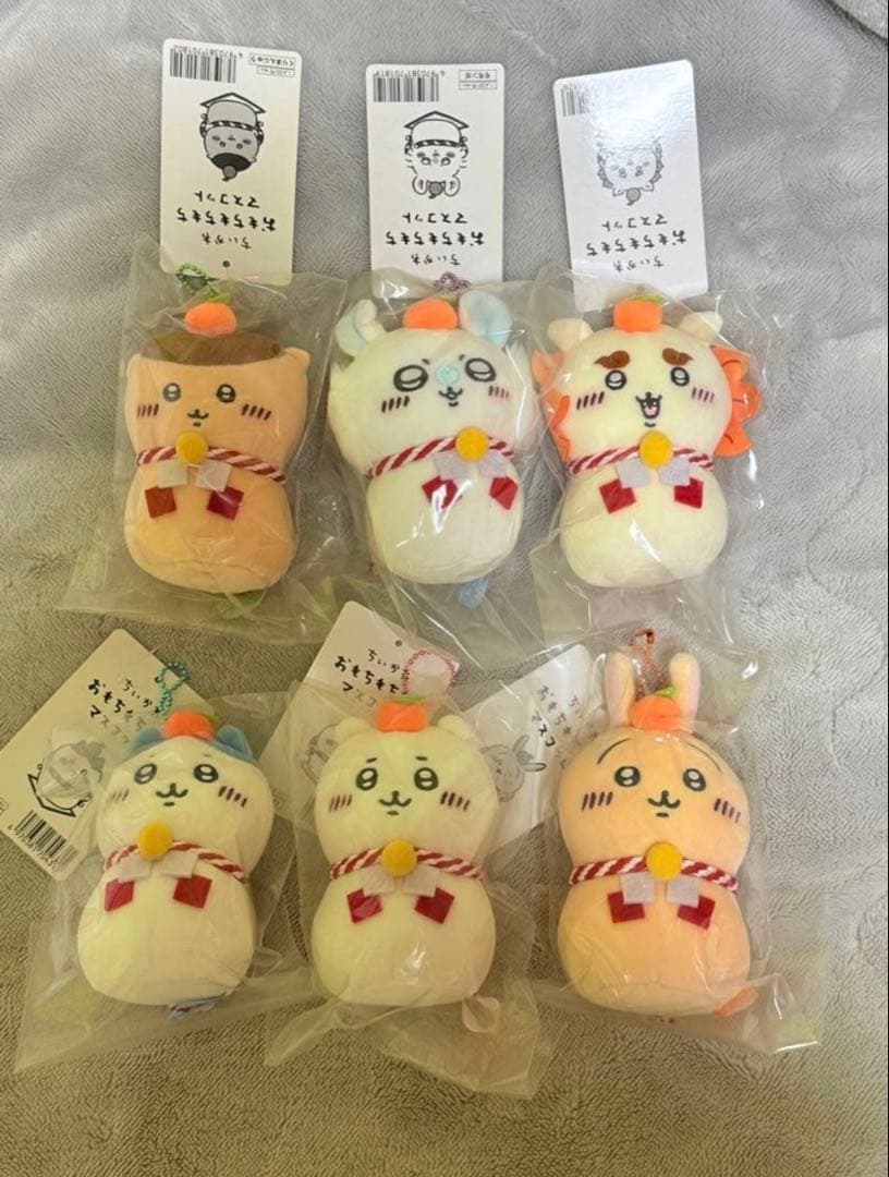 公*o様 ちいかわ おもちもちもちマスコット 6点セット
