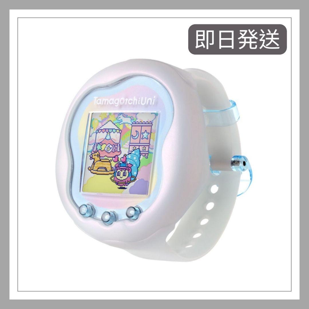 【新品】正規品 Tamagotchi Uni Prism White