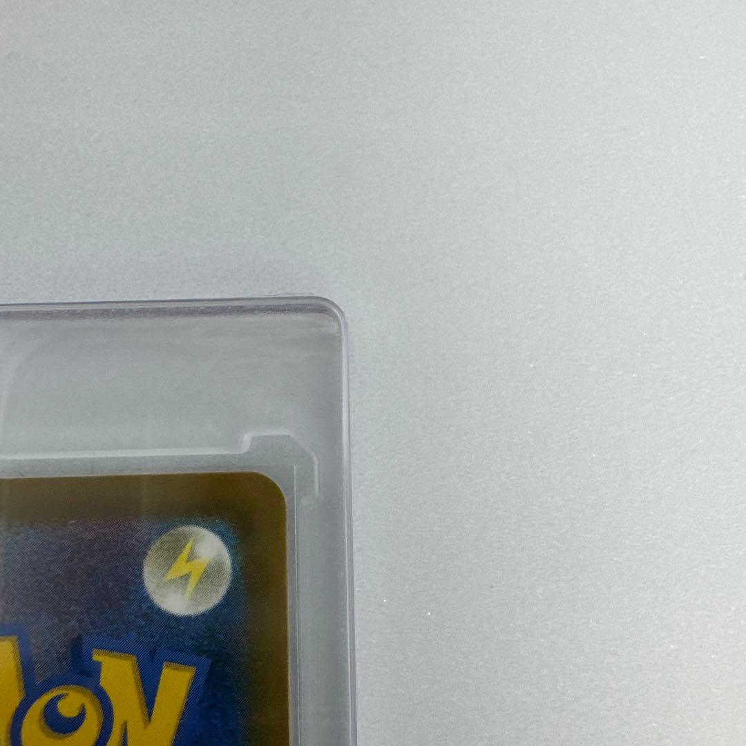 メガゲンガーSAR ポケモンカード 350HP