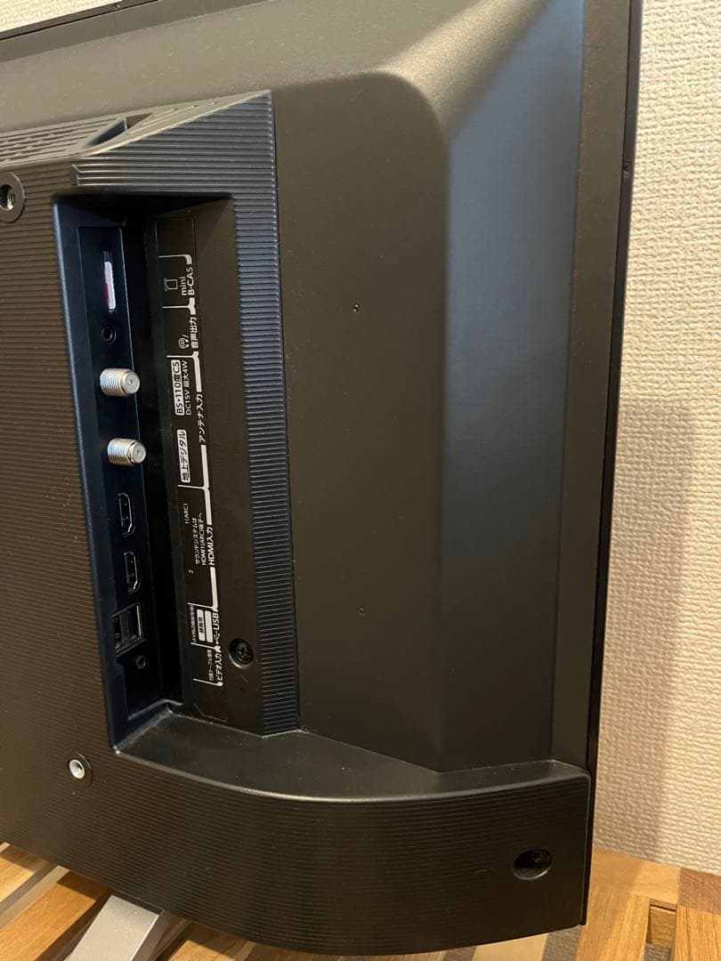 【5/31〆】東芝 REGZA 24V34 液晶テレビ 24V型 ハイビジョン