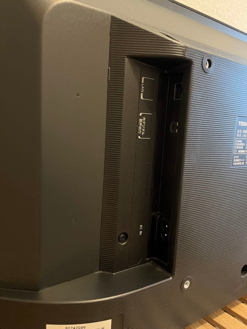 【5/31〆】東芝 REGZA 24V34 液晶テレビ 24V型 ハイビジョン