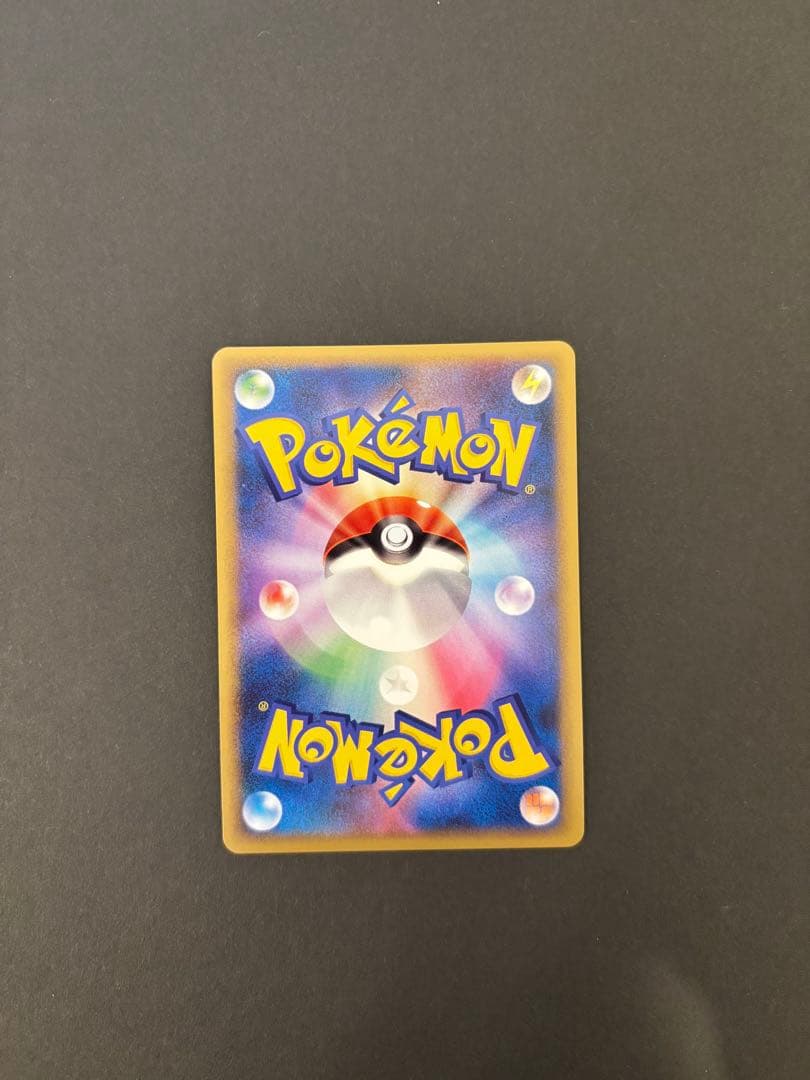 【極美品】トゲチック LEGEND レジェンド 2010 060 ミラー　1ed