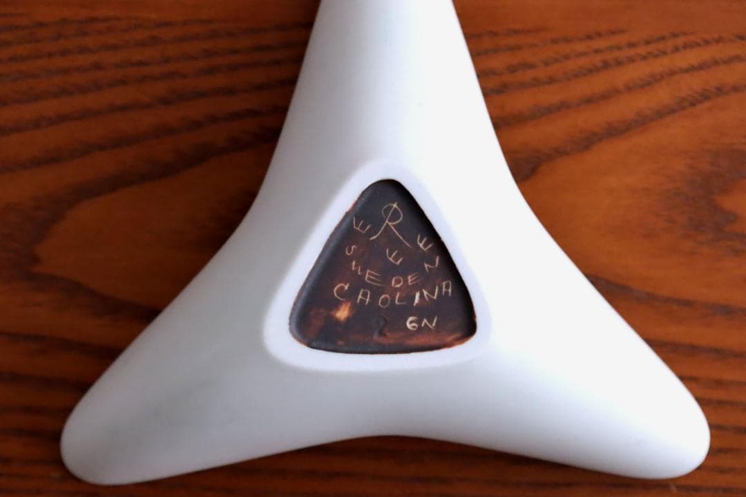 Gunnar Nylund グンナーニールンド Caolina ボウル 5526