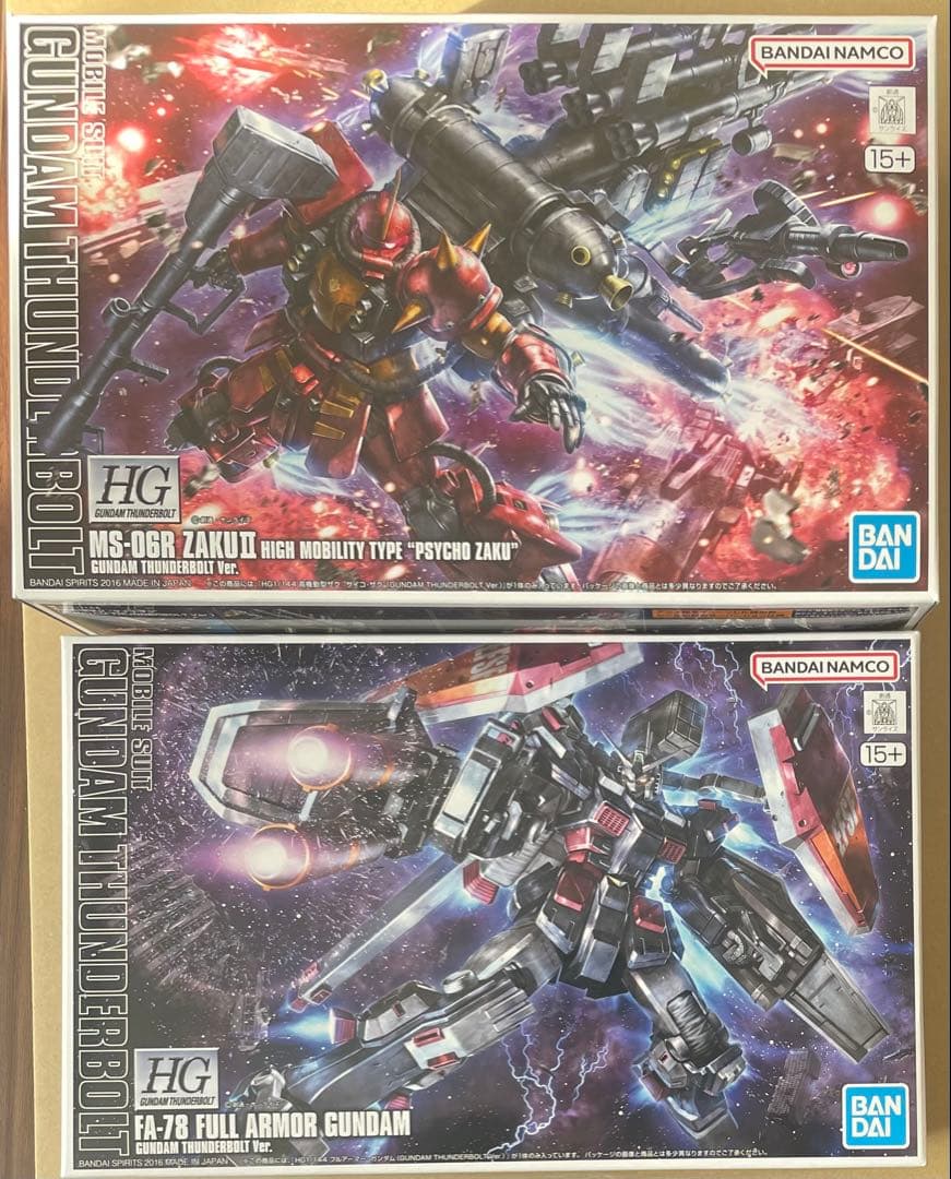 HG サイコザク フルアーマーガンダム セット