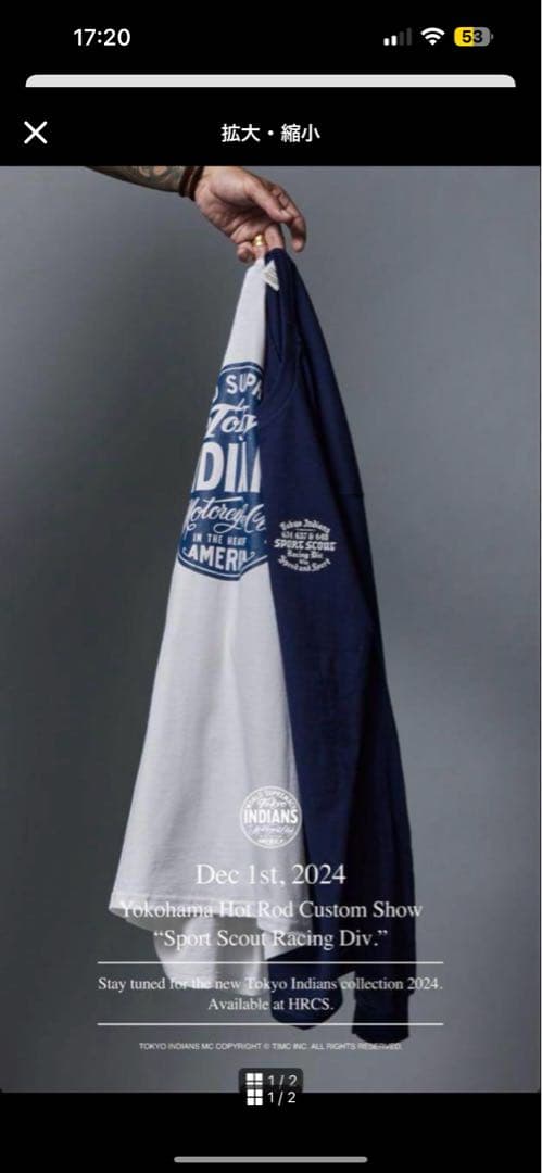 TOKYO INDIANS ロンT2024ホットロットショー