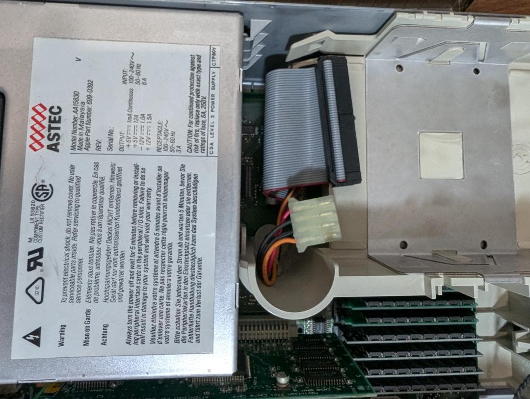 Macデスクトップ old Mac Macintosh IIci Portrait Display