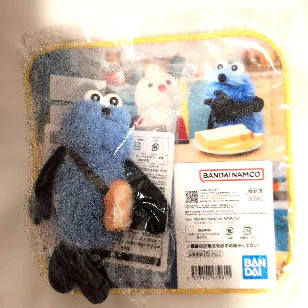 と*＊様 一番くじ パペットスンスン D賞