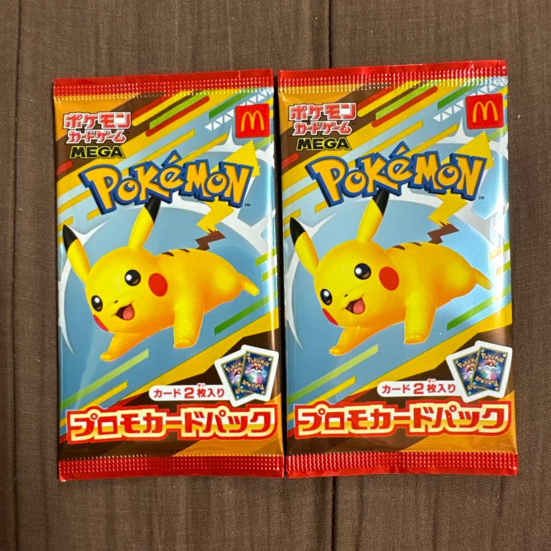 【引退品】ポケモンカードゲーム　まとめ売り