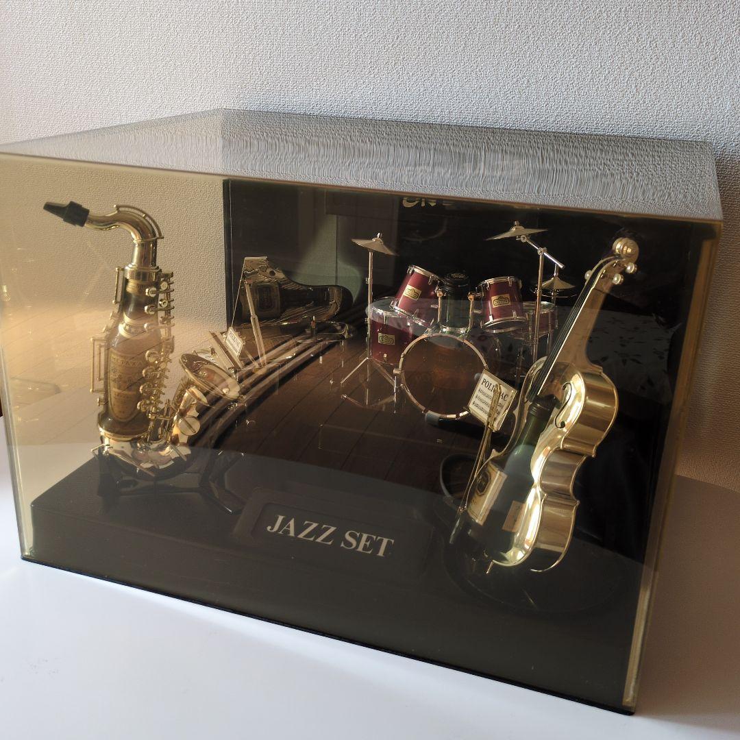 ジャズセット ミニボトル付き 楽器 置物 洋酒ミニチュアボトル　レア物　 レトロ
