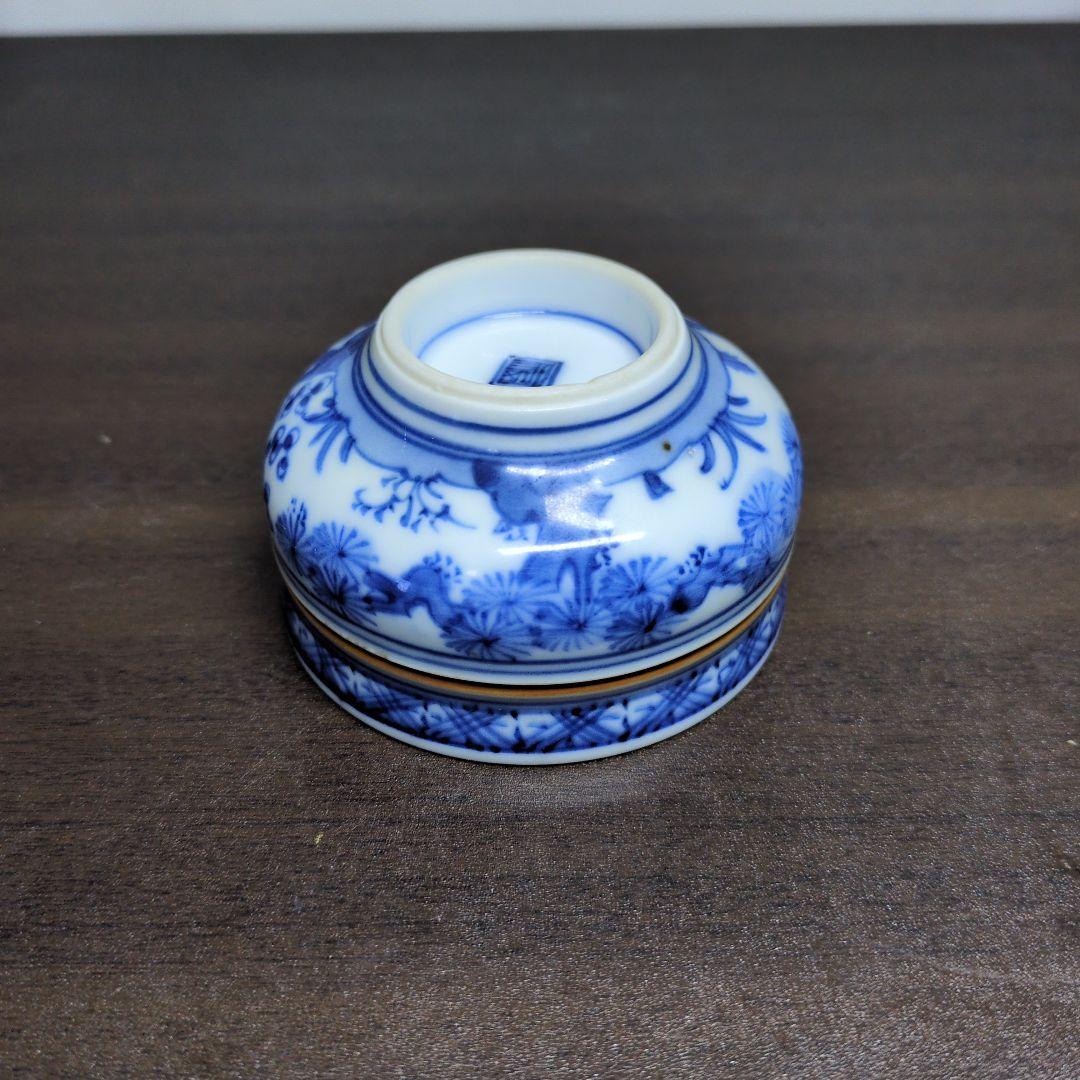 染付 ぐい呑 4点セット 酒器