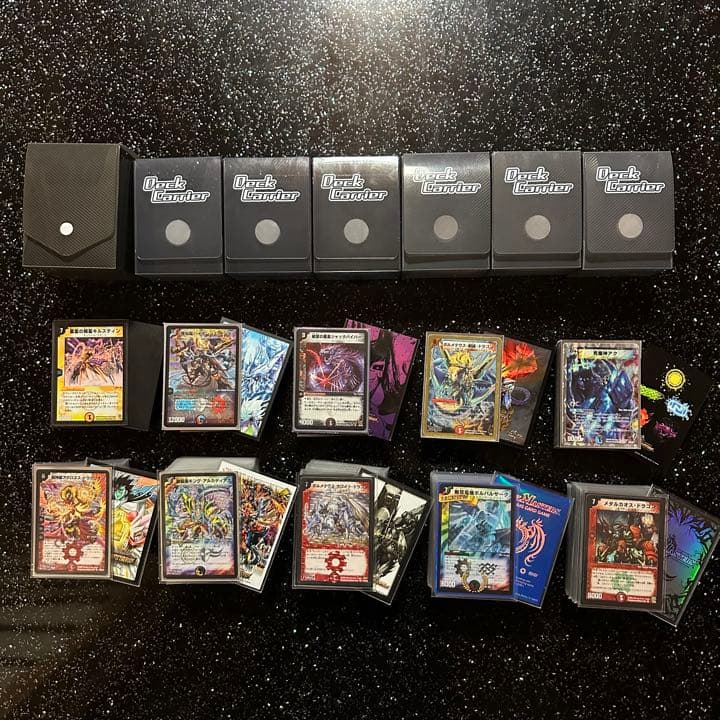 値下げ　デュエマクラシック引退品　デッキセット×10