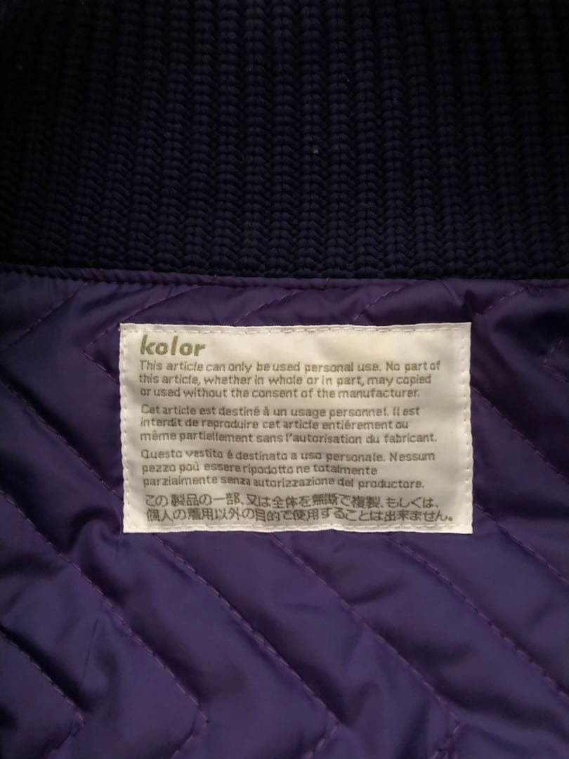 kolor カラー サージブルゾン サイズ2