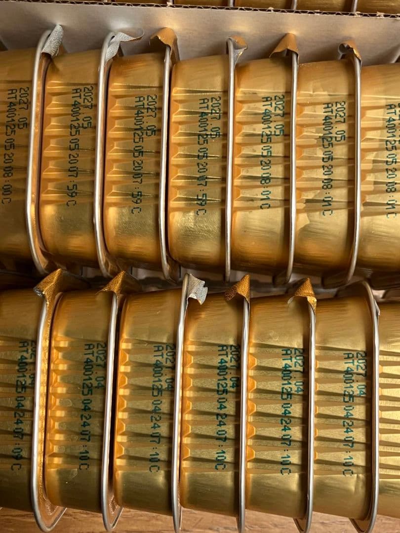 【新春限定　最終価格】NaturaHa ウェットフード 100g 80個セット