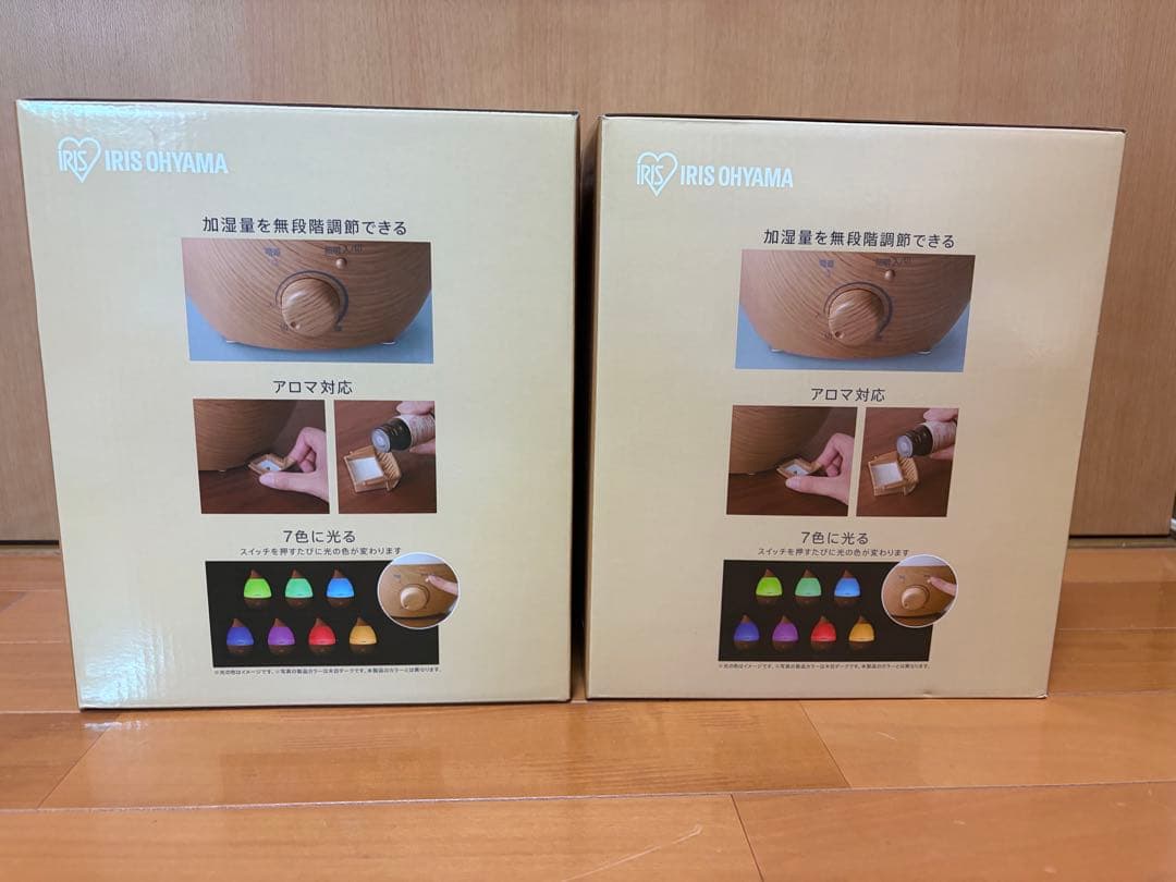 IRIS OHYAMA UHM-2005M-T 加湿器