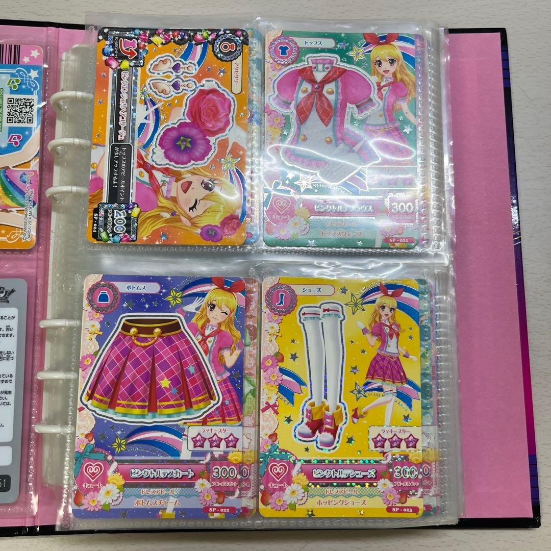 アイカツ アイカツカード まとめ売り カードケース プレミアム
