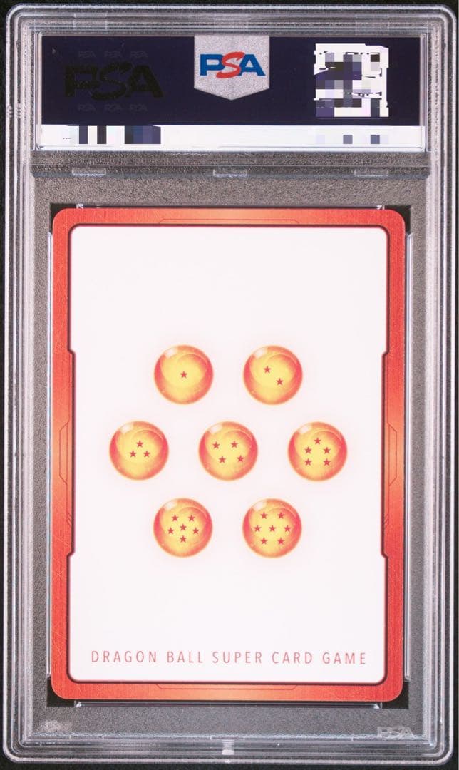 【PSA10】フュージョンワールド 孫悟飯　エナジーマーカー