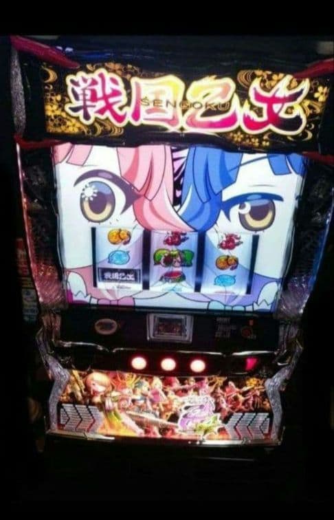 パチスロ実機　戦国乙女4 戦乱に閃く炯眼の軍師 スマスロユニット