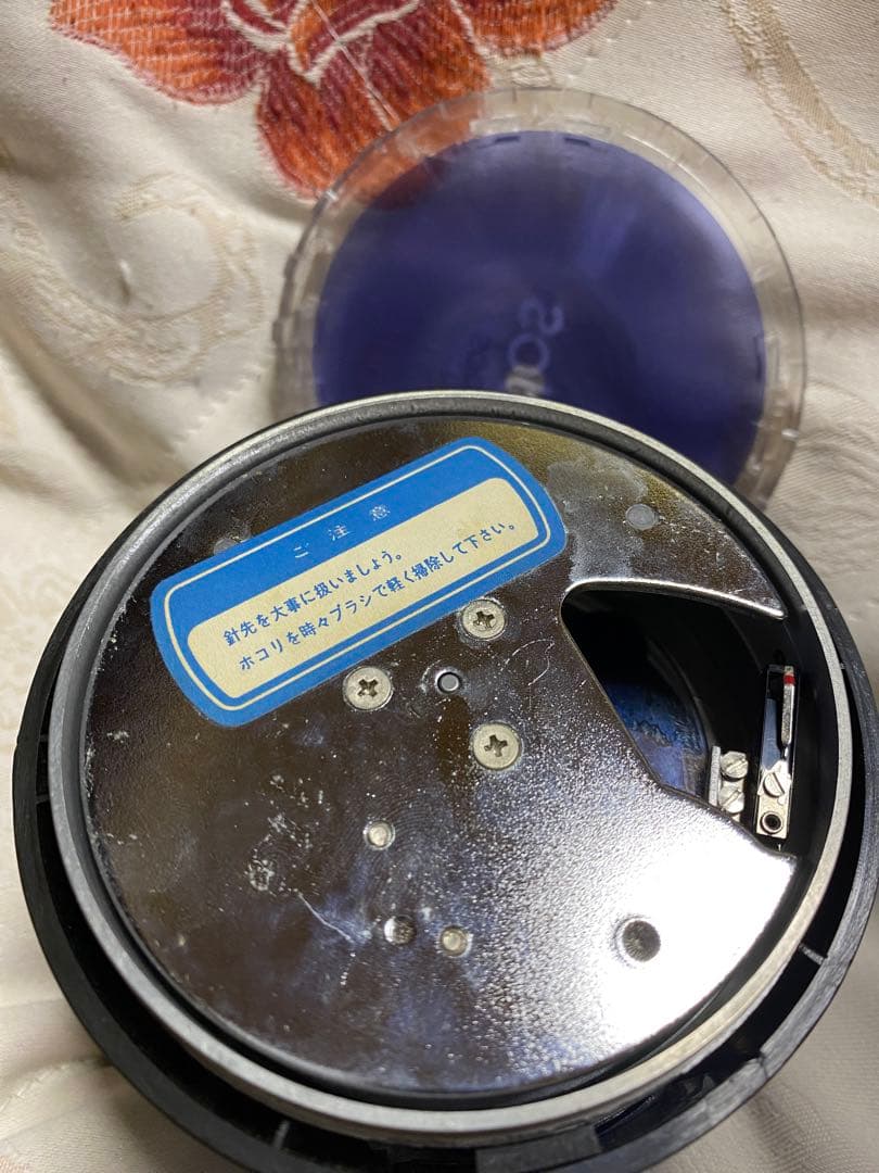 ソピックブック まんが日本昔ばなし 本体付き ※ジャンク品