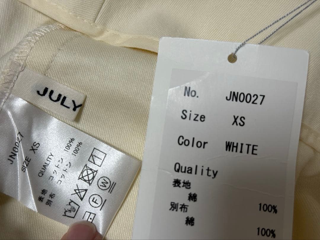 【コマ】JULYNINE チノパン XS