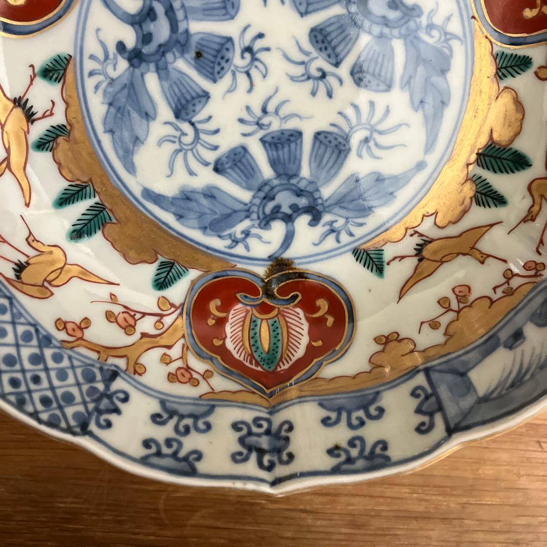 古伊万里 江戸中期色絵金彩染付 なます皿 花リム鉢 古道具 アンティーク 骨董