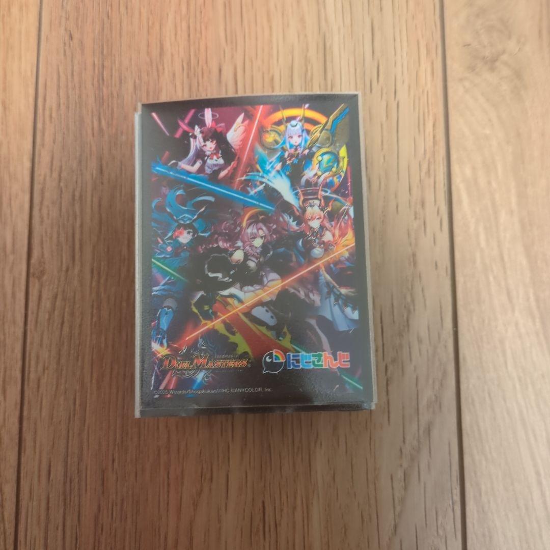 シュトラエピタフ入りサイバーデッキ