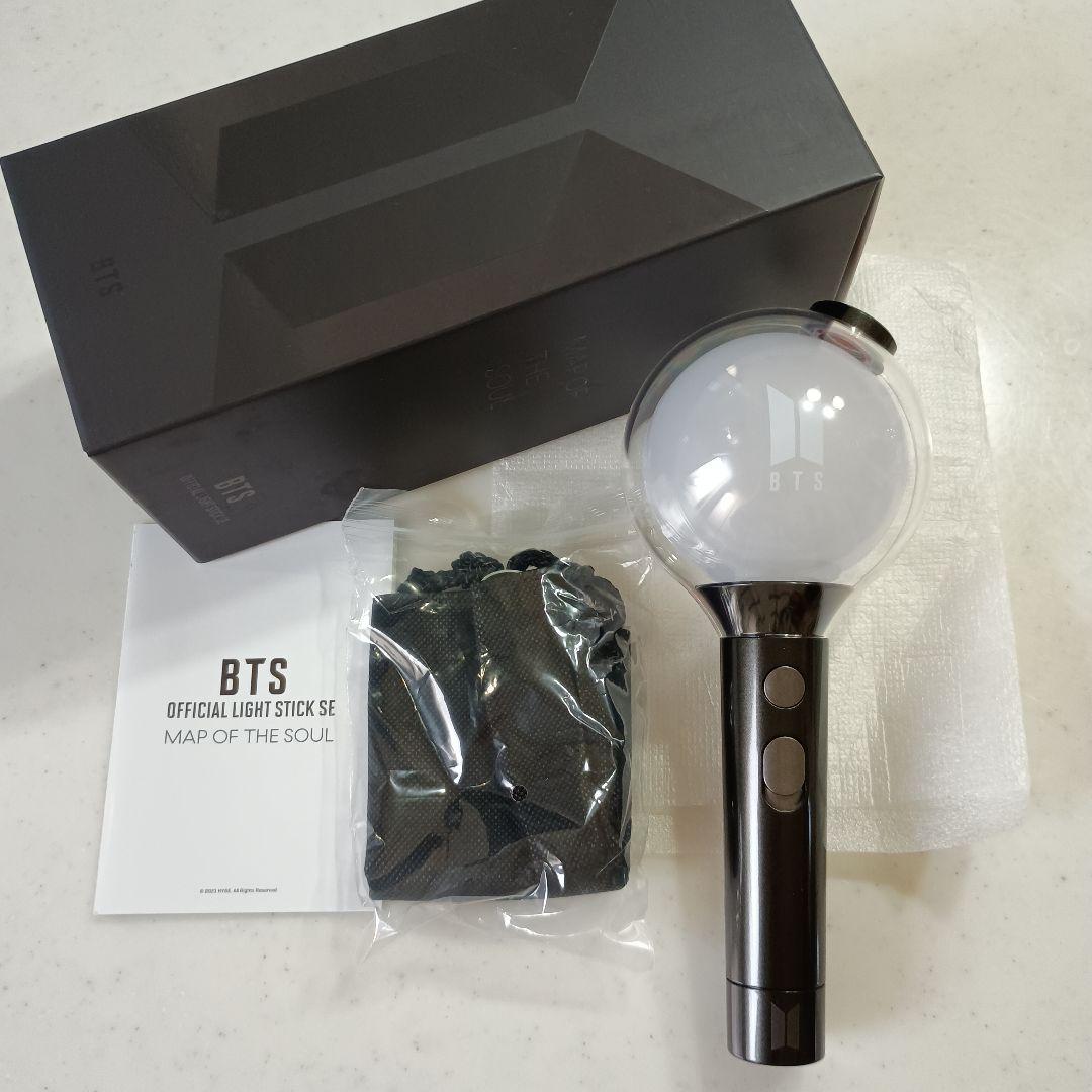 【最新バージョン】BTS アミボム Vol.4 ペンライト/MOSバージョン