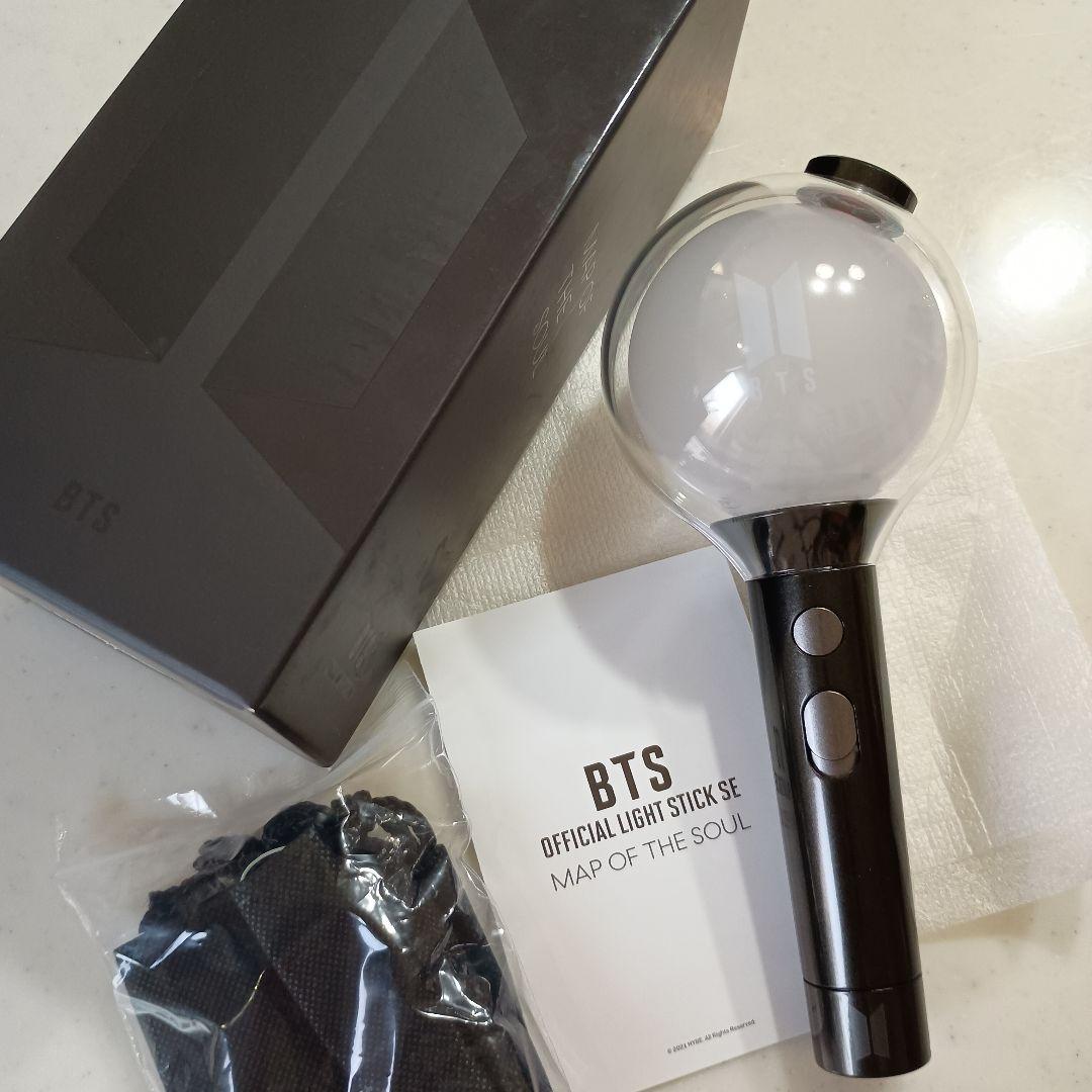 【最新バージョン】BTS アミボム Vol.4 ペンライト/MOSバージョン