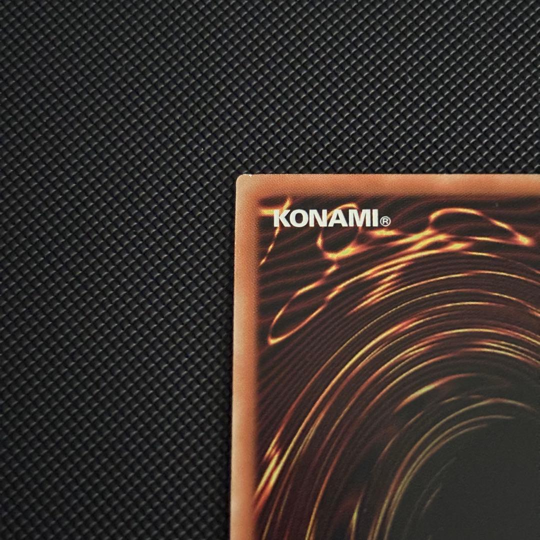 遊戯王 青眼の白龍 ブルーアイズホワイトドラゴン アジア版 25th クオシク