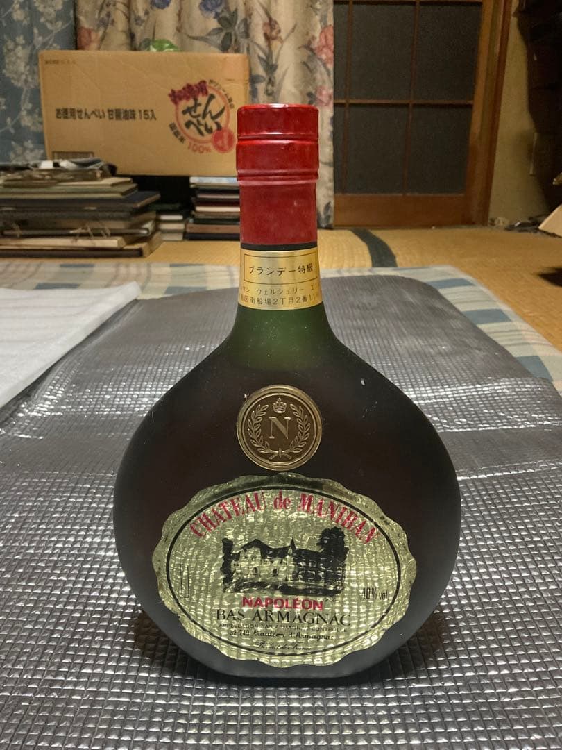 CHATEAU DE MANIBAN／NAPOLEON・BAS ARMAGNAC