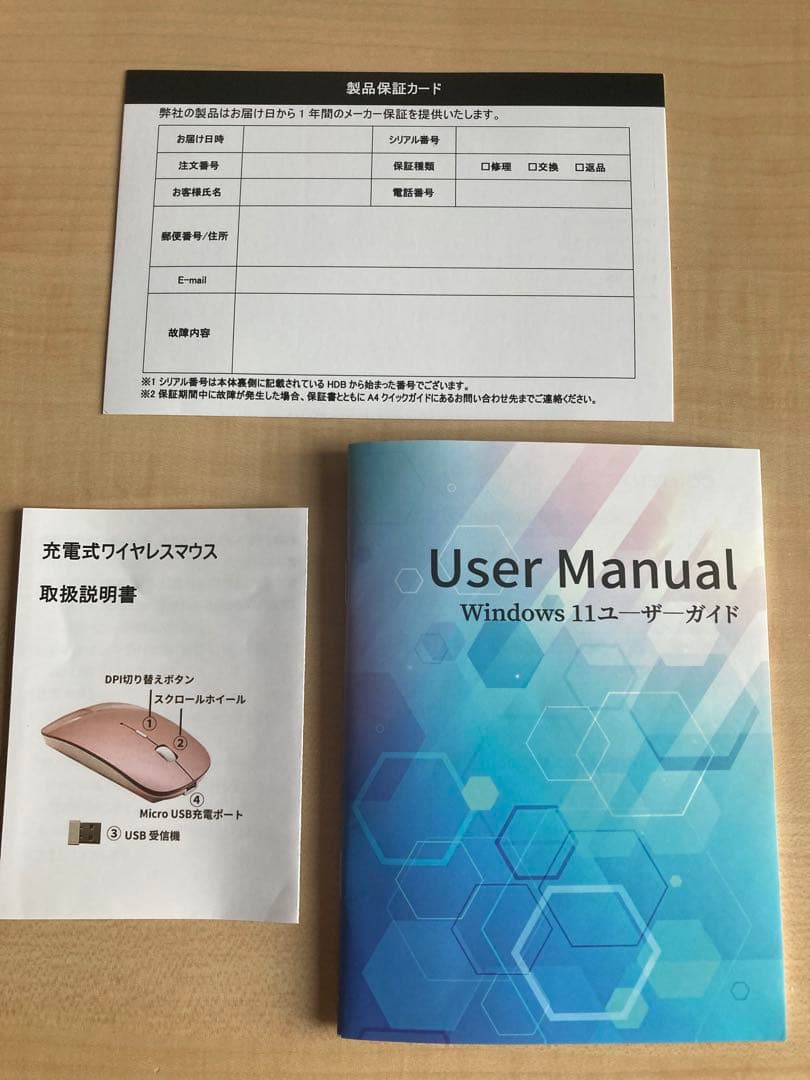 SERYUB Core i7 第11世代Core i7-1165G7ノートPC