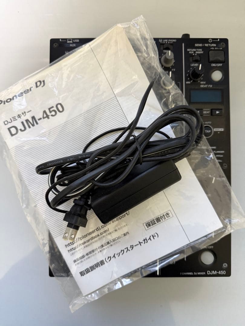 最終値下【美品】Pioneer DJ DJM-450 2チャンネルDJミキサー