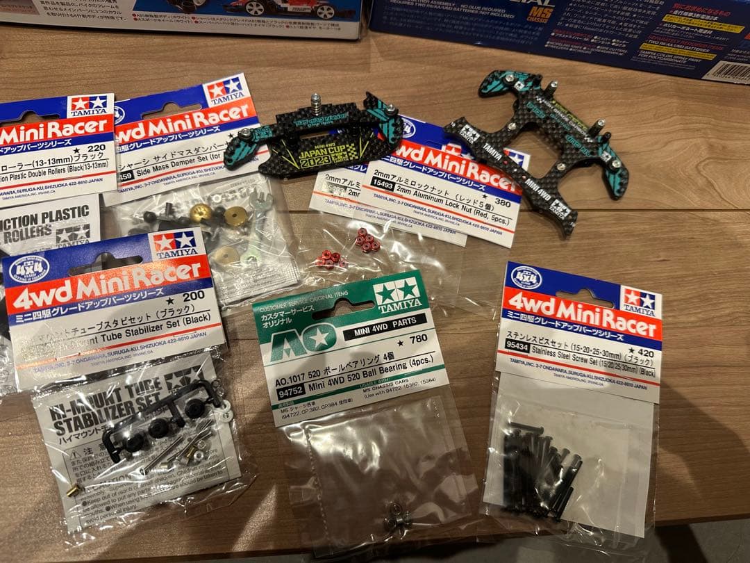 タミヤ ミニ四駆セット