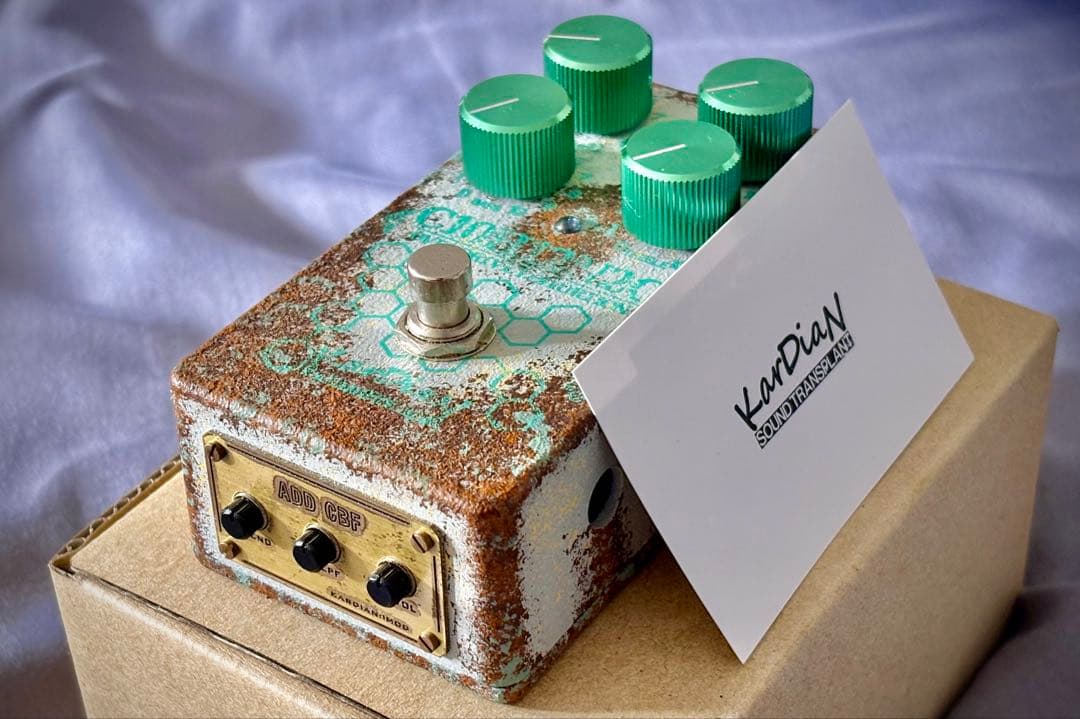 KarDiaN Serotonin Origin S.T. ADD CBF 限定